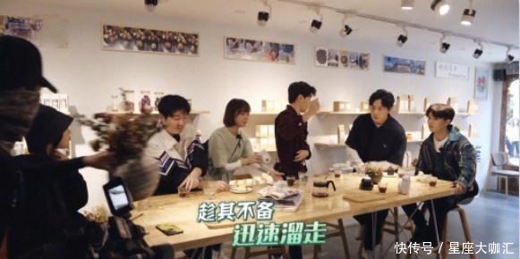 杨超越|《极限挑战宝藏行》王珞丹参加节目被骂,她到底做错了什么