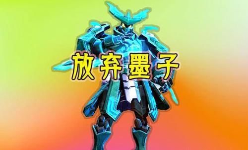 这位|攒满8888金币,别碰后羿,远离廉颇,只要这位S19最强边路霸主