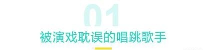 拖累|被杨颖拖累成三线的钟汉良,到底能不能靠《街舞》重回巅峰
