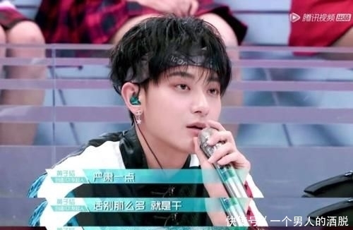 罗志祥|大张伟只是个传话筒,罗志祥还是出现在了《创造营2020》的舞台