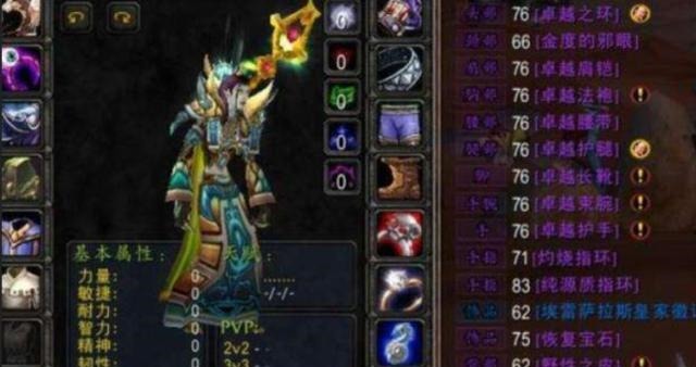 蠢事|魔兽世界怀旧服为了补贴，你们都做了哪些“蠢事”
