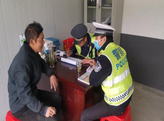 整车|整车车轮称重秤联合专项整治行动初步成效明显