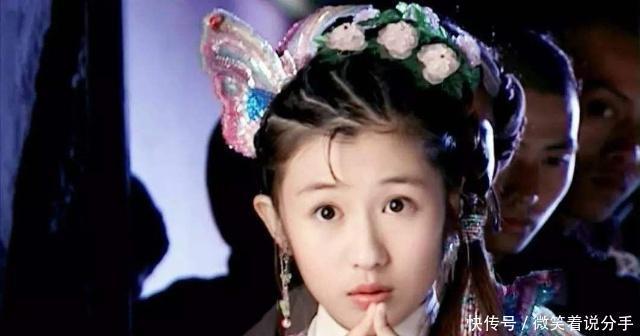  幸福|刁蛮任性的十公主，却受尽宠爱归宿幸福一生顺遂！