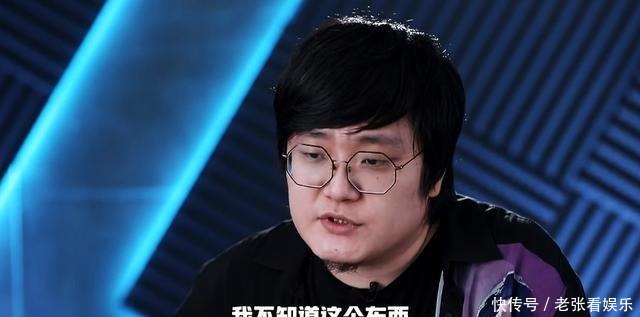  没脸见人|《脱口秀》王勉一歌封神，王建国称没脸见人，周奇墨再度复活