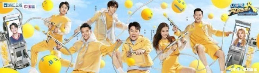 极限挑战|《极挑》、《跑男》纷纷跌落神坛,《笑起来真好看》收视夺冠!