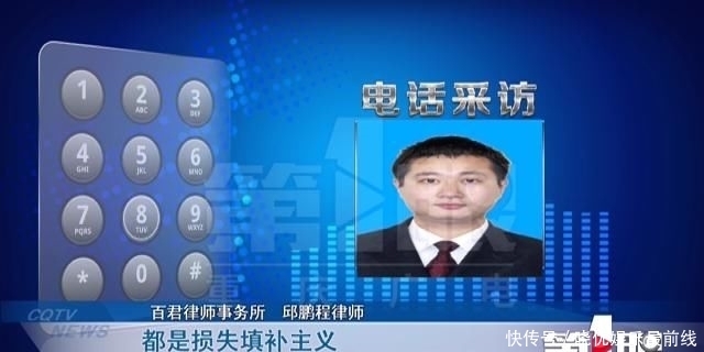 小张和小杨|上6天班 离职违约赔百万?