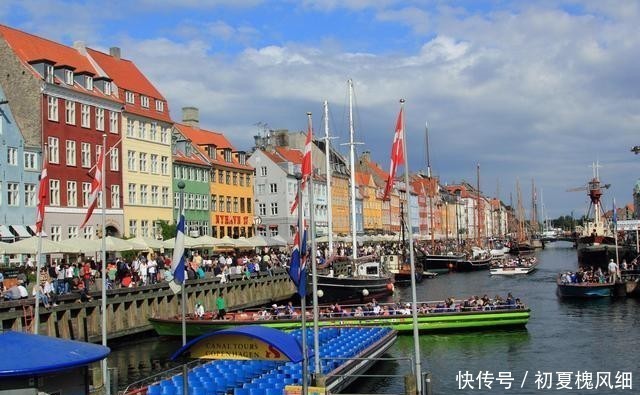 全世界|若爆发世界大战,哪国最安全?英国给出全世界最安全国家名单