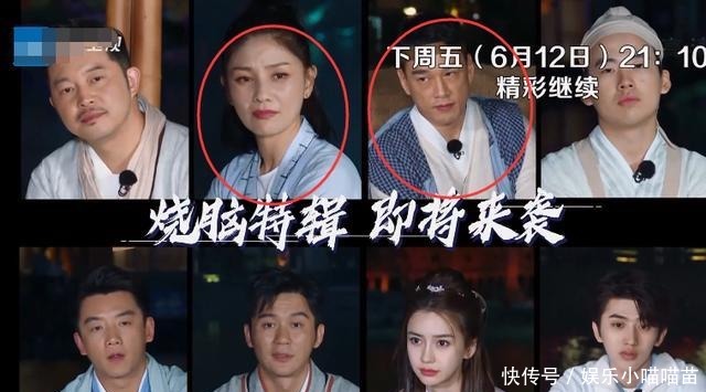 家属|《奔跑吧》下期要火!跑男成员带家属录制,“舅舅”也在追定了!