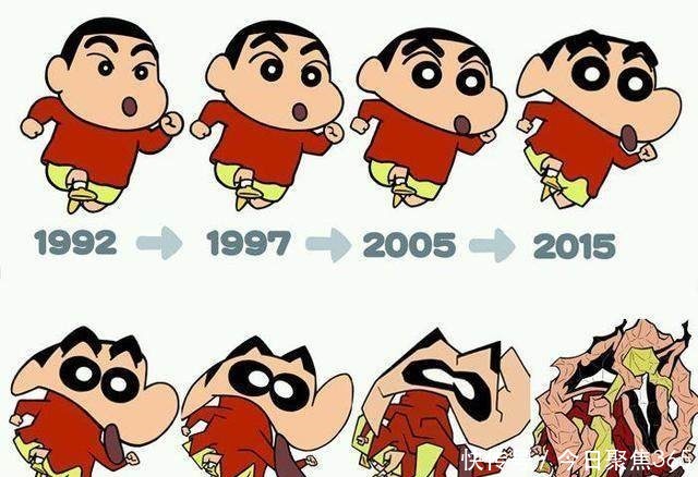 漫画|作者你是认真的吗画出的漫画为什么和一开始不一样了