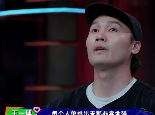 街舞|《这,就是街舞》王一博淘汰大饼,遭内涵?还是情理之中的情绪?