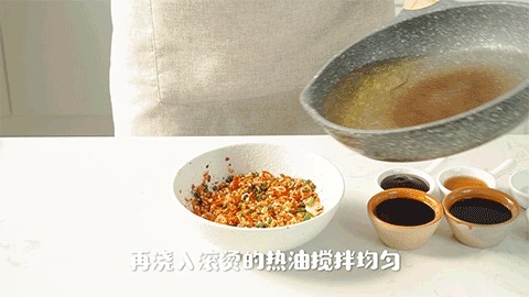  万能|教你一个万能凉拌菜调料汁，拌啥都好吃！太实用了，学会露一手