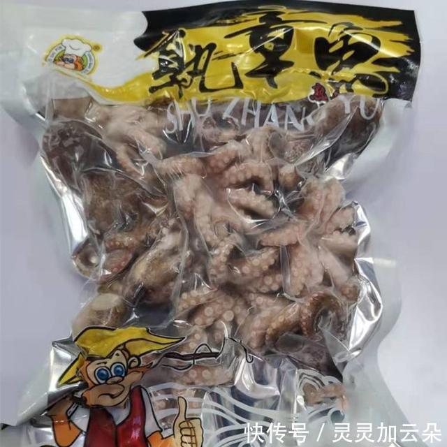 做法|熟章鱼这样做 肉质鲜嫩 美味爽口 超级下饭 做法也非常简单易操作