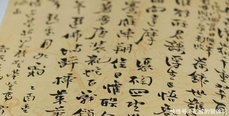  取名字|汉字够用吗，为什么几乎没有再发明新的汉字了？