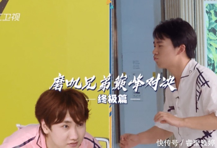 综艺|郭麒麟被网友劝说退出《奔跑》第四季!讲真,综艺真的一点都不适