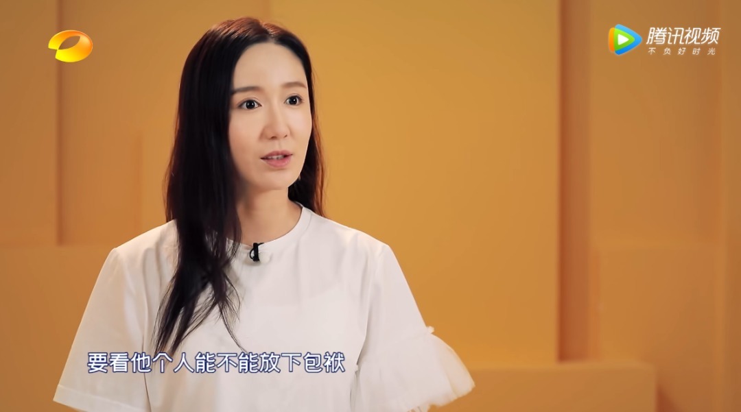  好看|沈腾李诞新综艺《笑起来真好看》看起来真好笑