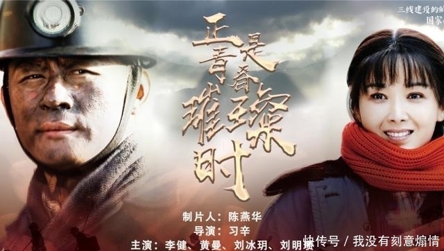 播出|央视八套暑期最新剧集排播,《大侠霍元甲》即将播出!