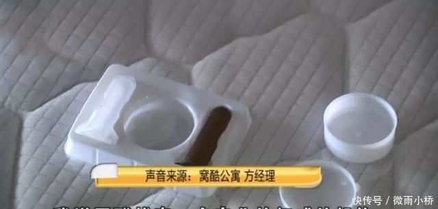 恶心|姑娘租房后直犯恶心,怀疑是柜子的问题?中介:那就把柜子放一边