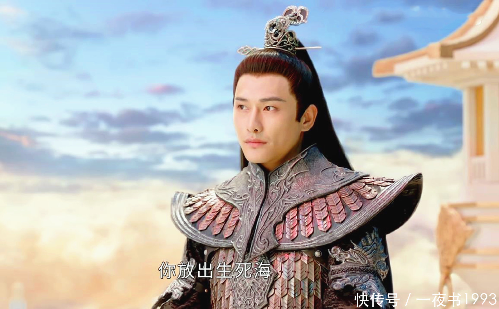 袁冰妍|琉璃美人煞导演说有第二季,成毅对袁冰妍避嫌,不再出演第二季?