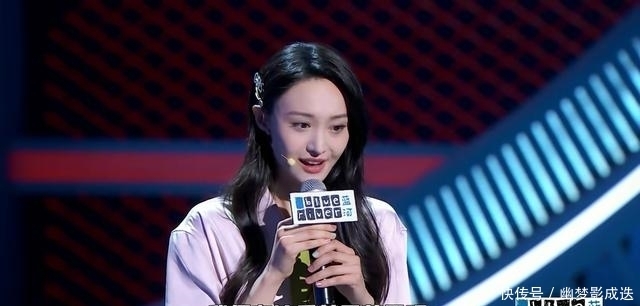 花掉|郑爽脱口秀暗讽张恒？自称经纪人实则跑腿，一段时间花掉她大笔钱