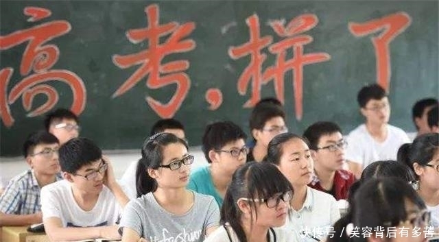  白卷|那个扬言要当中国首富，高考0分的“白卷英雄”，现状如何？