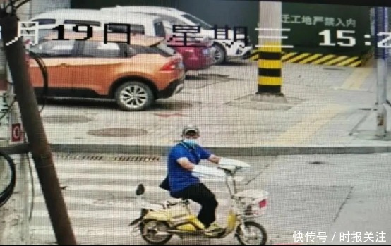 生活|高学历没工作？48岁博士偷电动车“上瘾”，靠领失业金生活