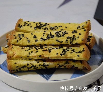  做法|芝麻吐司条的做法
