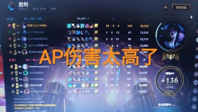 打到|LOL无限火力“飞弹折磨流”，3秒一个W技能，对方直接被打到崩溃