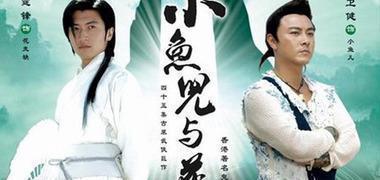 刘德华|天王刘德华人品如何?张卫健最有资格评论,破产时求助得到14个字