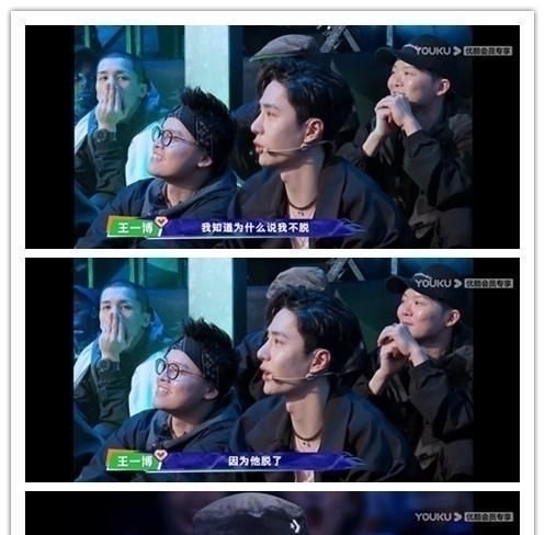 王嘉尔战|王一博“湿身”跳舞连赢两局,张艺兴“撕衣”跳舞只赢一局