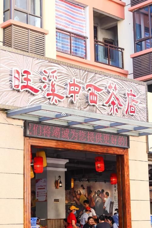 浪漫|别再只知道三亚海口,海南最被低估的古城,才藏着地道的海岛风味