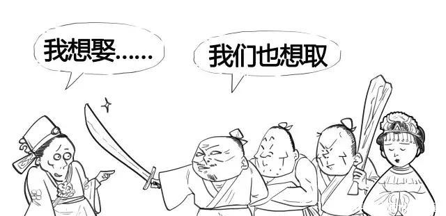 闹婚|古代闹婚太辣眼睛，实在是太刺激