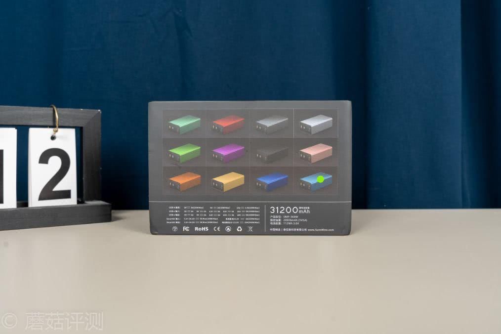  续航|高性能笔记本，也能享受长续航、PowerBen大功率移动电源评测
