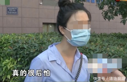 服务|女子正在房间内洗澡，男服务员直接开门进来？酒店：这是服务流程