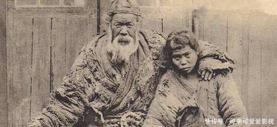 推翻|晚清百姓有多悲惨,看了你就知道为什么必须推翻清王朝