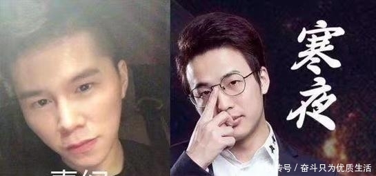  王者荣耀|看我红了就眼红？寒夜直播遭水军带节奏，怒怼弹幕要求毒纪道歉