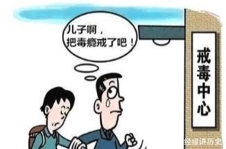 吸食|为什么吸食冰毒的人总认为自己不会上瘾？冰毒到底会成瘾吗？