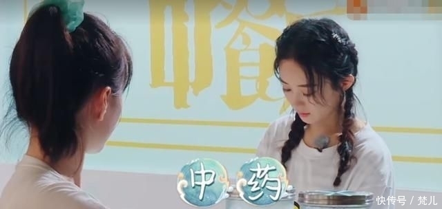  弹幕|《中餐厅》赵丽颖喝完中药后，提前睡觉被恶剪，弹幕尽显人性丑恶