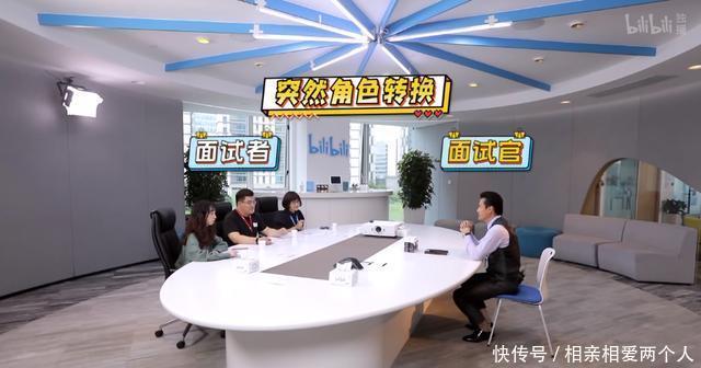  阿姨|59岁蔡明、65岁的吕良伟跨界当实习生，叔叔阿姨也开始披荆斩棘