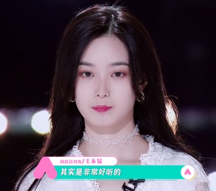 女团|《创造营3》最衰选手,实力被宋茜表扬,但被罗志祥牵连画面被剪