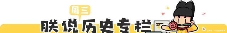  古代|齐国为何被乐毅一举拿下70座城池？在古代说挖人祖坟，后果很严重