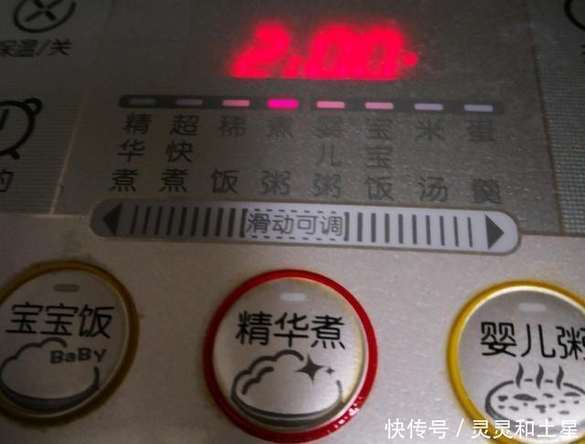 可乐五花肉|哦,我的上帝,两斤五花肉一顿就吃光了,这种做法超级美味