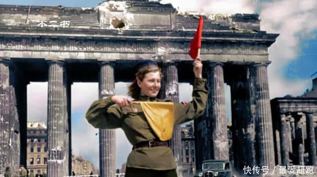 城破|二战上色老照片斯大林格勒战役中庆祝的苏军、柏林城破一片狼藉!