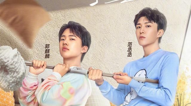  男人|《做家务的男人2》：手砸包菜被虫吓坏，范丞丞郭麒麟同居太好玩