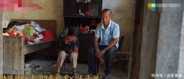 悲痛欲绝|贫困硕士本有大好前途，却选择跳江了断，日记揭露真相现实又残酷