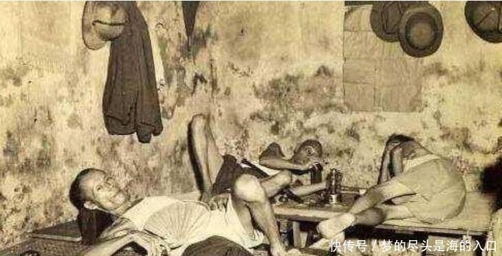  鸦片|晚清贫民都是大烟鬼，英兜售鸦片可恨，清王朝无知到可怜。