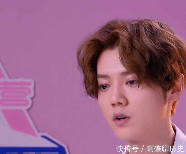 网红|鹿晗评价网红参加《创造营》对别的学员不公平,拿实力说话才重要