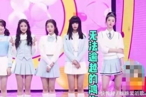  赵小棠|赵小棠《恋爱循环》扮可爱引热议，网友吐槽她真的不适合跳这种舞