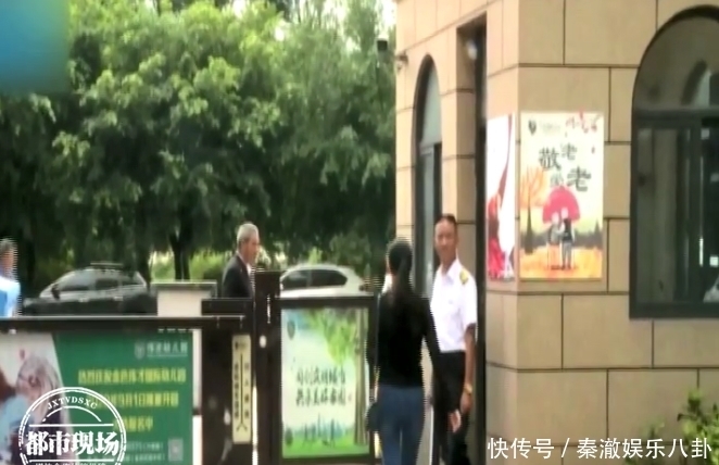 疑人干某某|凌晨4点 女子在家门口遭陌生男子猥亵 保安却无动于衷