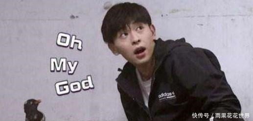 口碑|《密逃》第二季变味,口碑遇滑铁卢,主要是他让网友差评不断