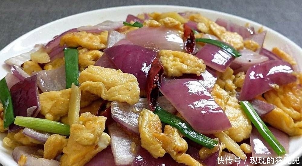 家常菜|我会教你如何把洋葱做成五个美味的家常菜,很好吃